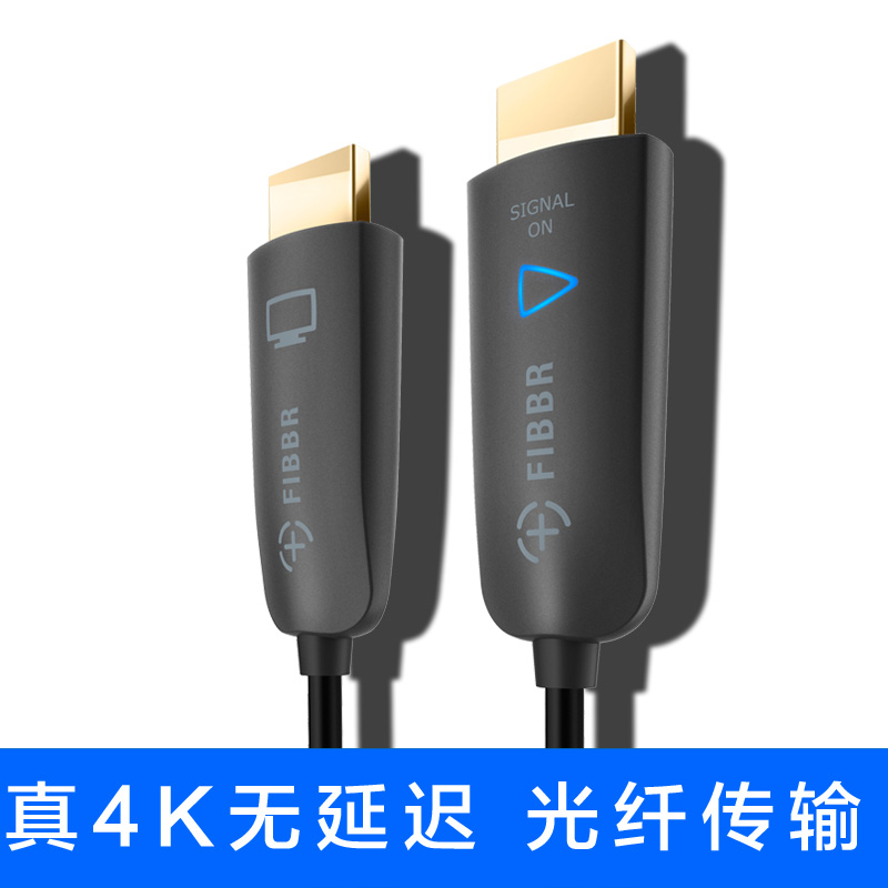 U系列Ultra Pro HDMI 2.0